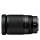 Nikon Nikkor Z 28-400mm f/4-8 VR - 1320182 - zdjęcie 3
